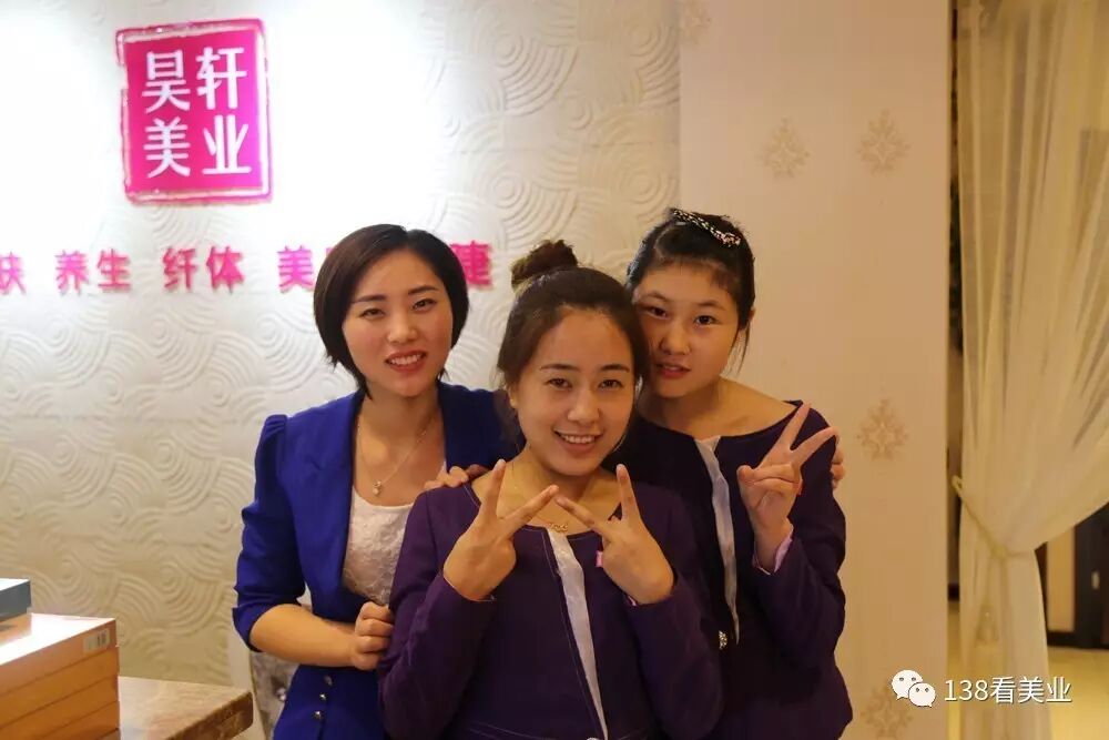 看一个团队是如何毁掉一家美容院的！