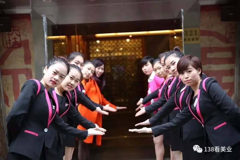 看一个团队是如何毁掉一家美容院的！