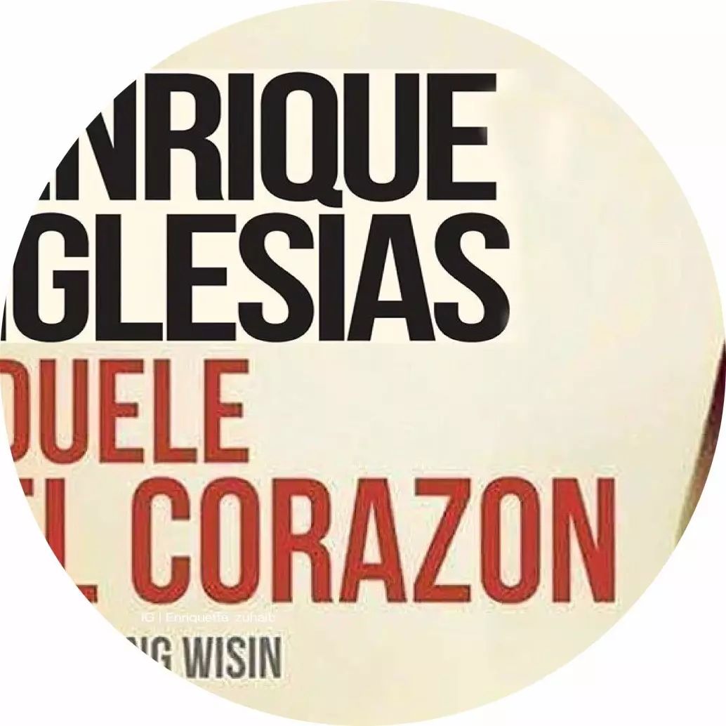 西班牙语歌曲推荐:Enrique Iglesias年度最热单曲Duele el Corazón!