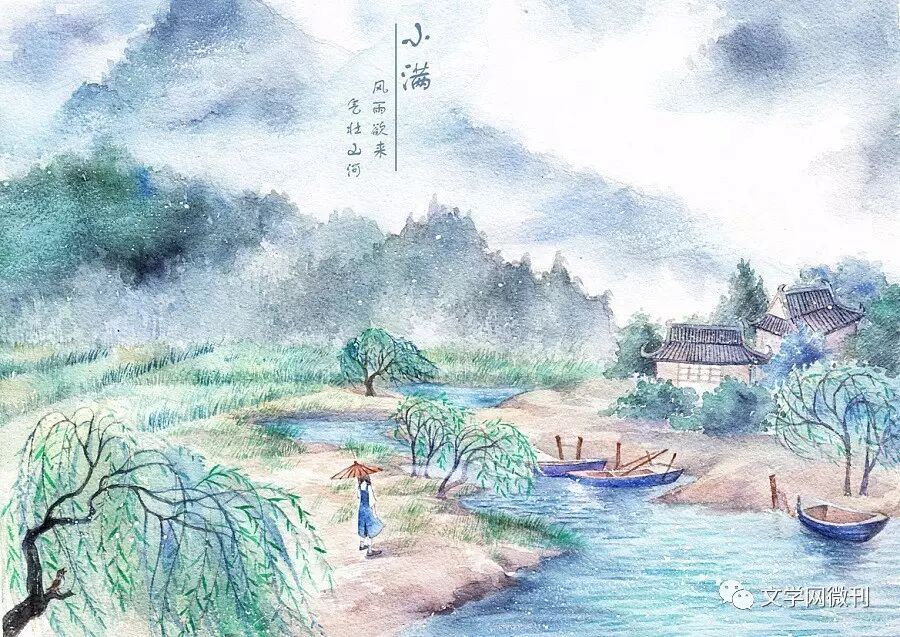 节气•小满 <wbr>| <wbr>专题特推