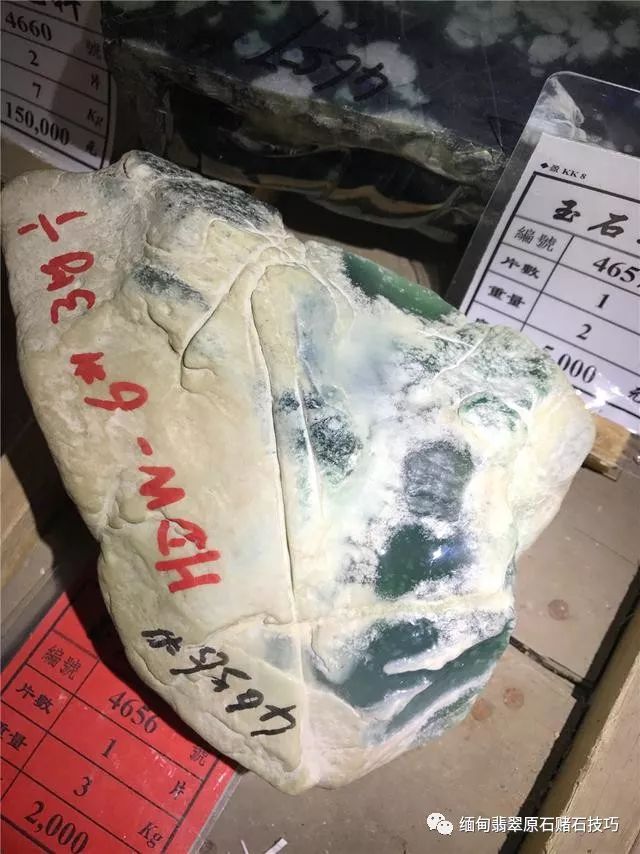 缅甸翡翠云南盈江公盘2017年情况盘点,带大家来看看公盘上的料子