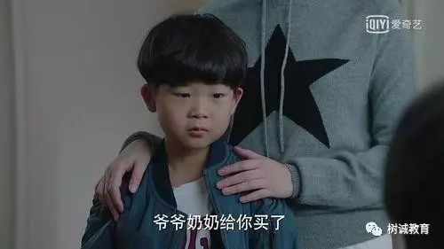 高质量的陪伴意味着有人愿意把最
