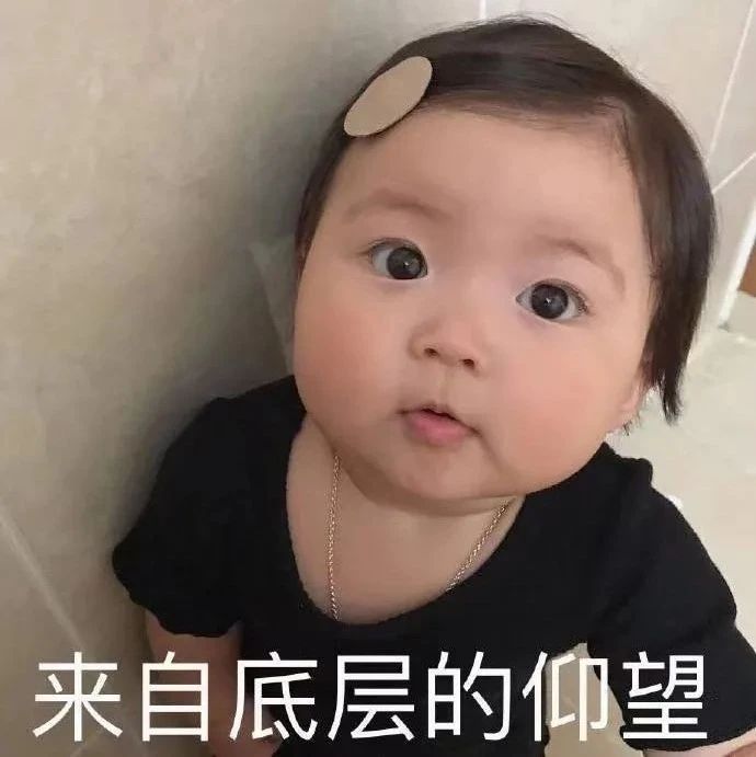 当Angelababy直播不小心关掉美颜后… 哈哈哈求求了放过这张脸吧!