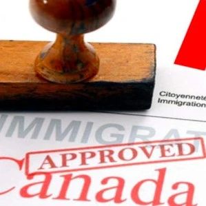 加拿大移民现在容易吗？