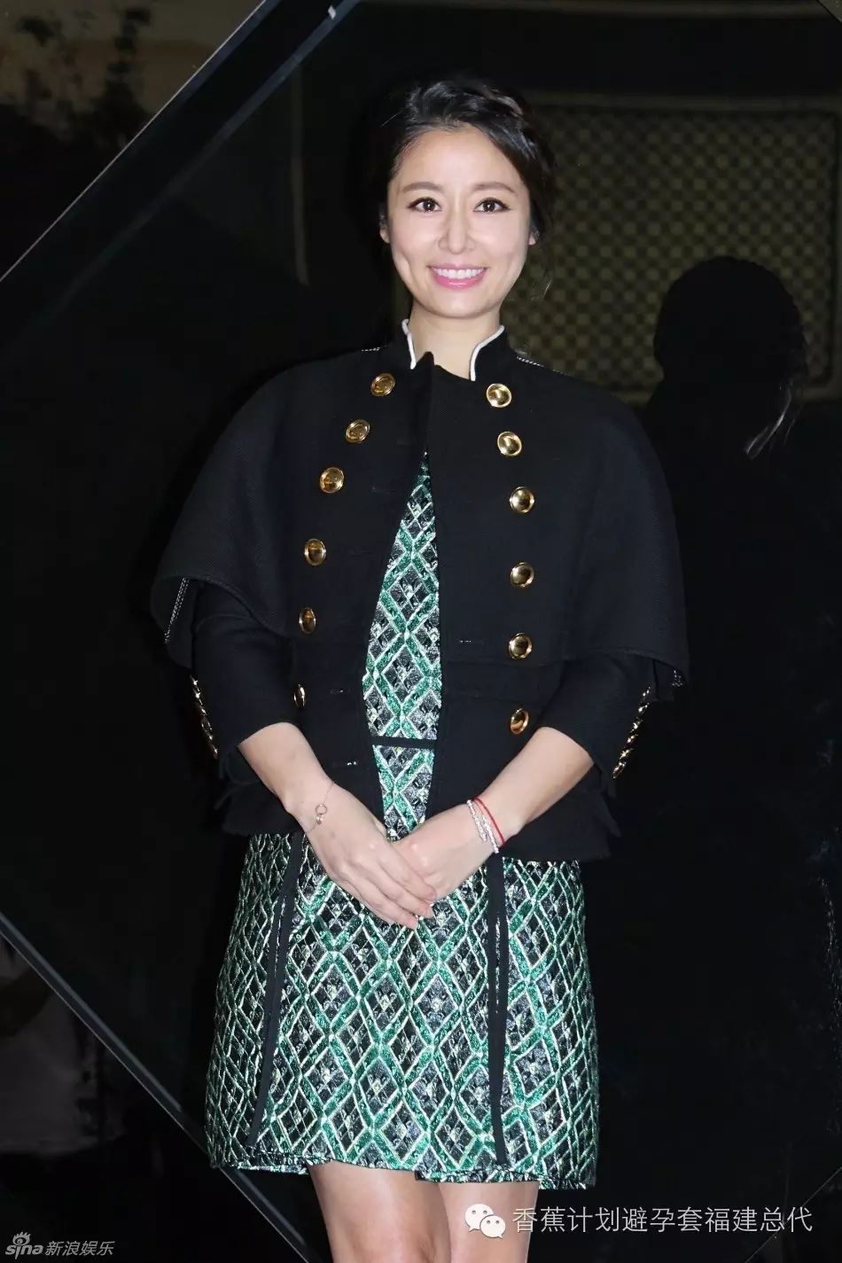 林心如婚后首次在台公开亮相