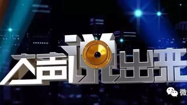 私家车101 PUSH 音乐榜单 第三期(2018.02.22——2018.03.02)