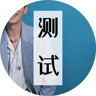 吴昕痛哭背后,藏着你不敢面对的真相