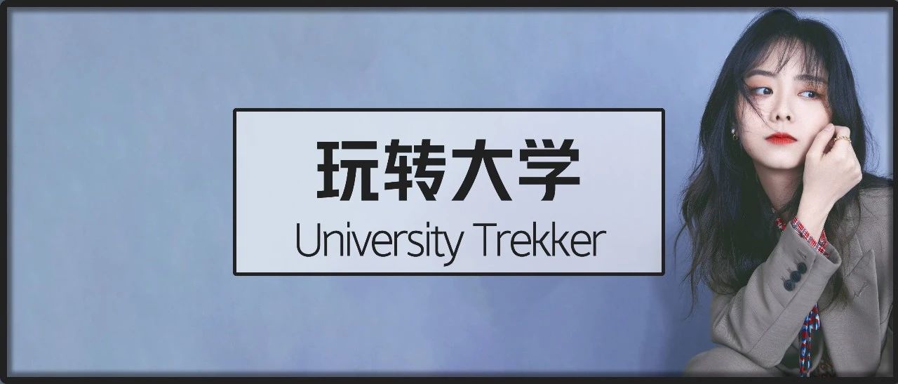 “谭松韵只是失去母亲,我儿子失去的可是一个春节啊!”