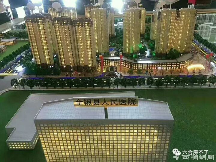 实景图01.jpg