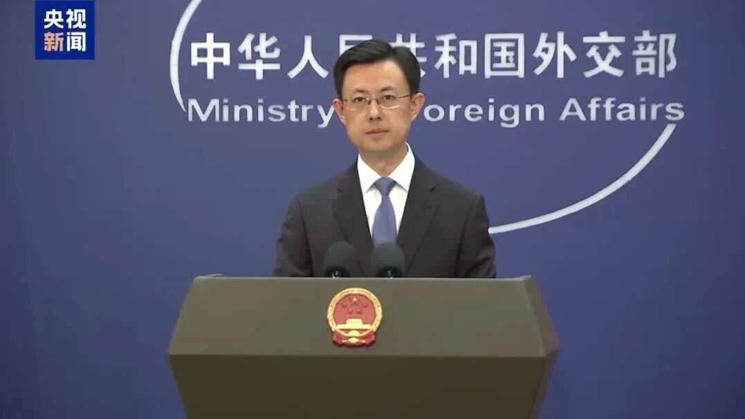 中方驳斥美日韩涉台涉南海言论,中方强烈不满、坚决反对！