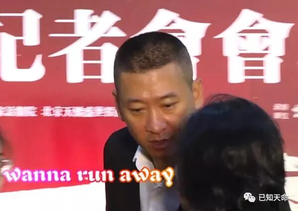 周杰时隔12年再来台,被问林心如吓得一身冷汗