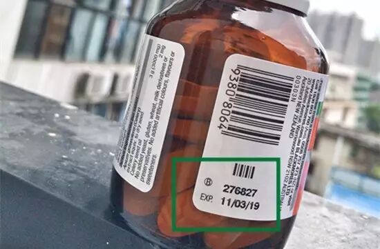 今天是315维权日！鉴别澳洲产品是否合格的所有信息都在这里！一文在手，真货我有！ - 1