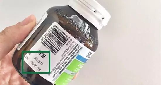 今天是315维权日！鉴别澳洲产品是否合格的所有信息都在这里！一文在手，真货我有！ - 4