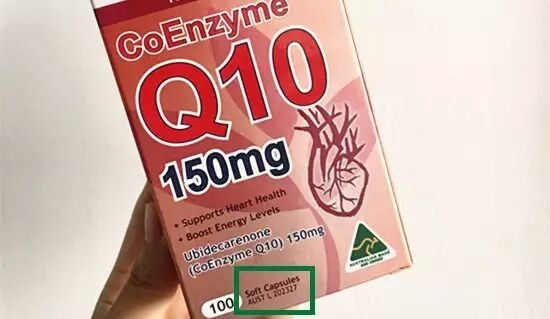 今天是315维权日！鉴别澳洲产品是否合格的所有信息都在这里！一文在手，真货我有！ - 13