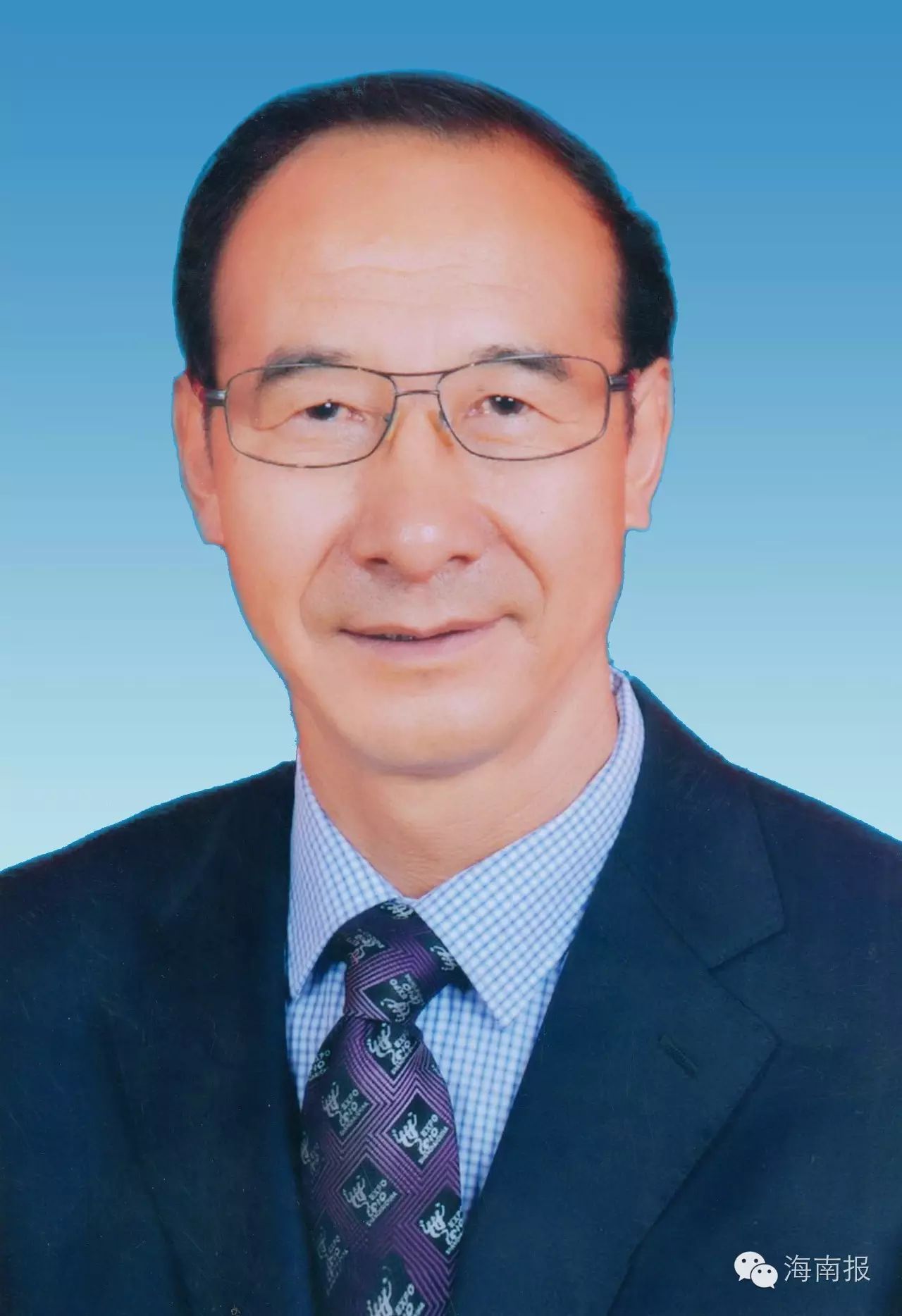 政协海南州第十三届委员会主席,副主席,秘书长简介