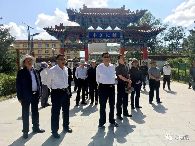 州委书记张文魁带领州委常委会班子成员以及五县县委书记,县长到兴海