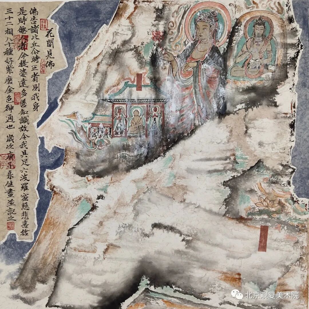 “百年华章 百家礼赞——庆祝中国共产党百年华诞中国画百家学术邀请展”7月1日开展，著名画家徐永生应邀参展