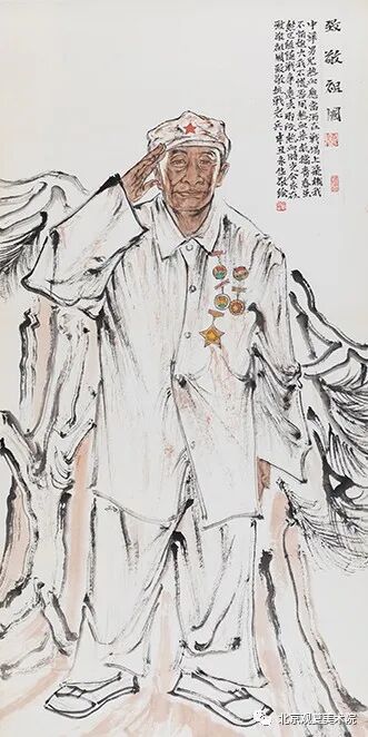 “百年华章 百家礼赞——庆祝中国共产党百年华诞中国画百家学术邀请展”7月1日开展，著名画家徐永生应邀参展
