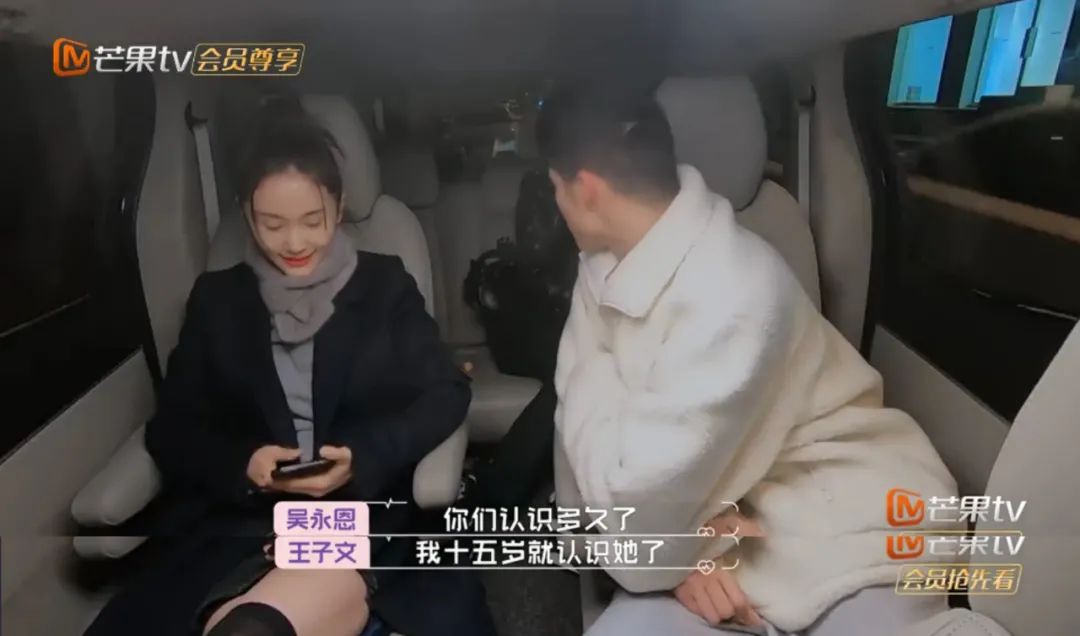 这回搞到真的了