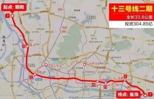 3,规划建成7条新型有轨电车线路