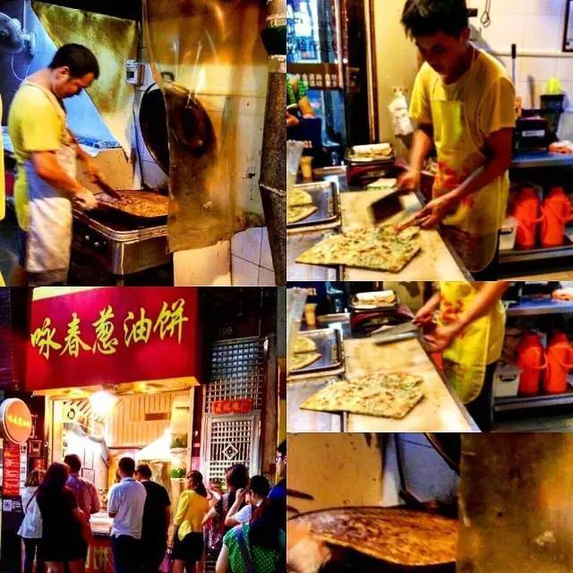 传说中老板是练过咏春的,所以剁饼的时候刀刀有力.