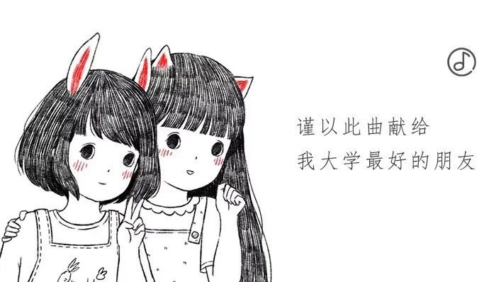 《桐花》——钟欣潼