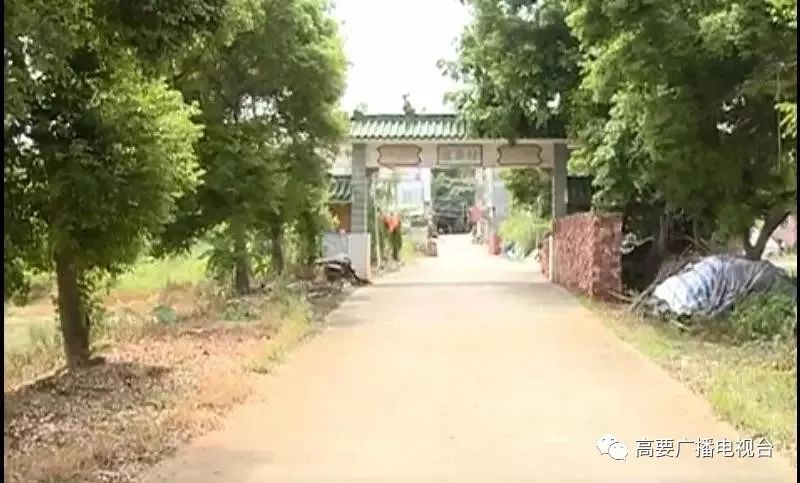 波西村位于高要区莲塘镇东部,全村共563户,2200多人,有1个经济联合社.