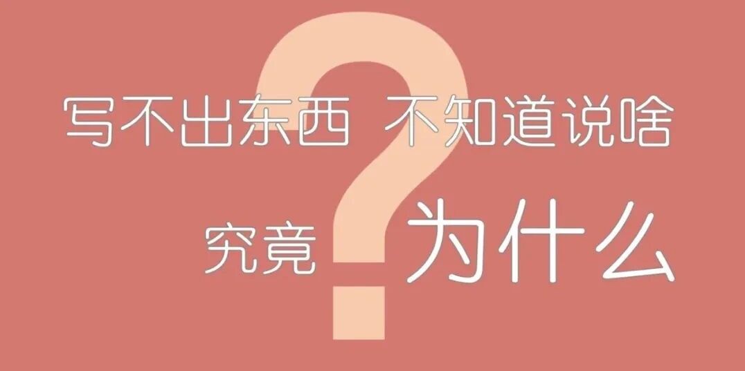 清华才女随笔爆红：孩子14岁前，千万别在这件事上偷懒-1
