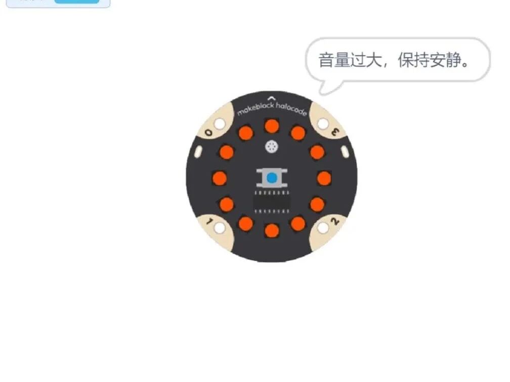 火出圈的硬核UP主：从小开挂的人生，只因做对了这件事