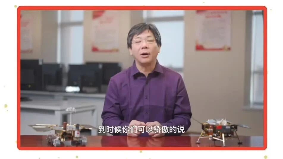 提示：如图文未加载，请刷新重试⭐愿每个孩子都像星星般闪闪发光！限量版星辰大海红包封面，来了！-6