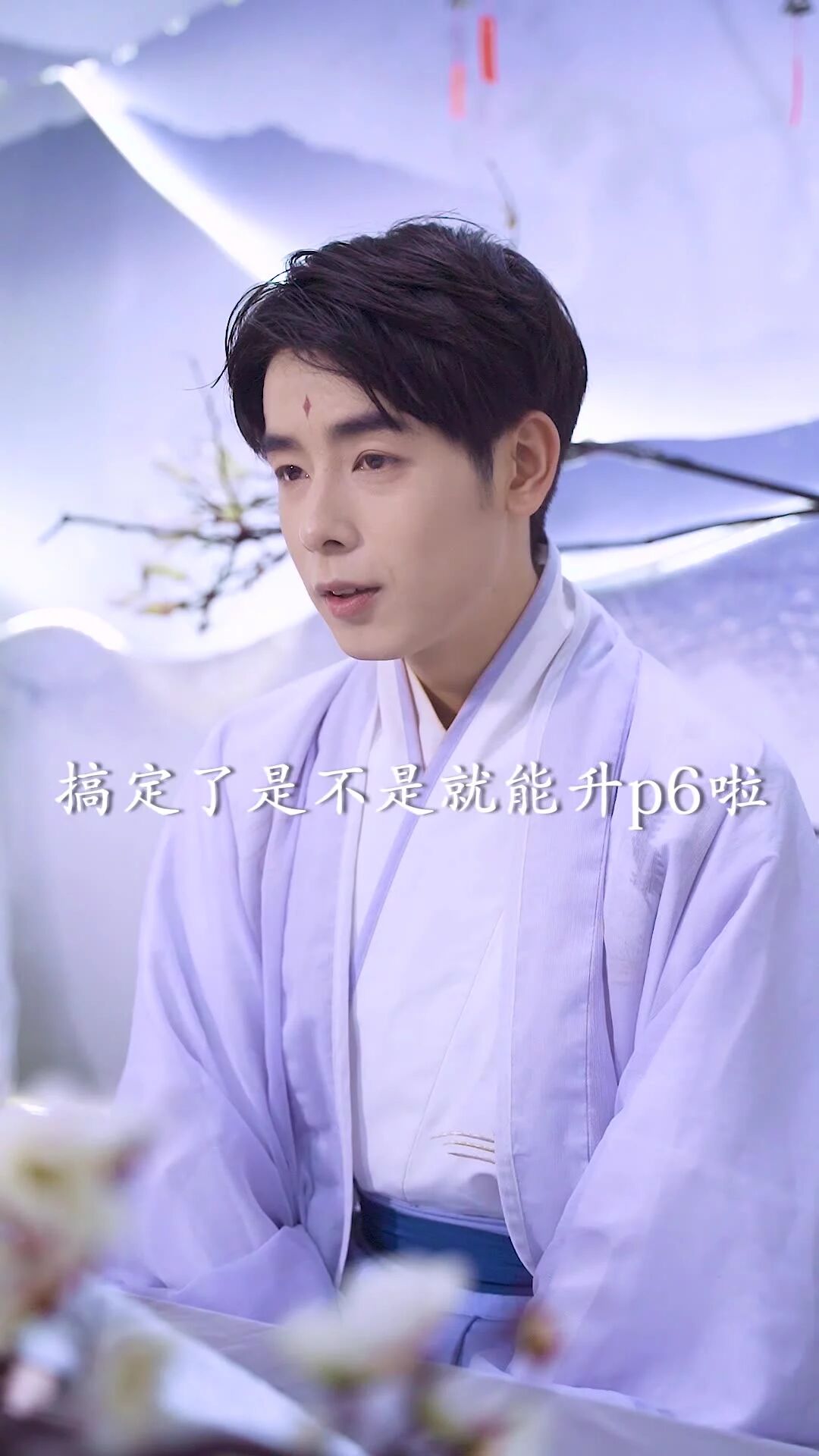 身上有这些特征的，据说是下凡的“文曲星”