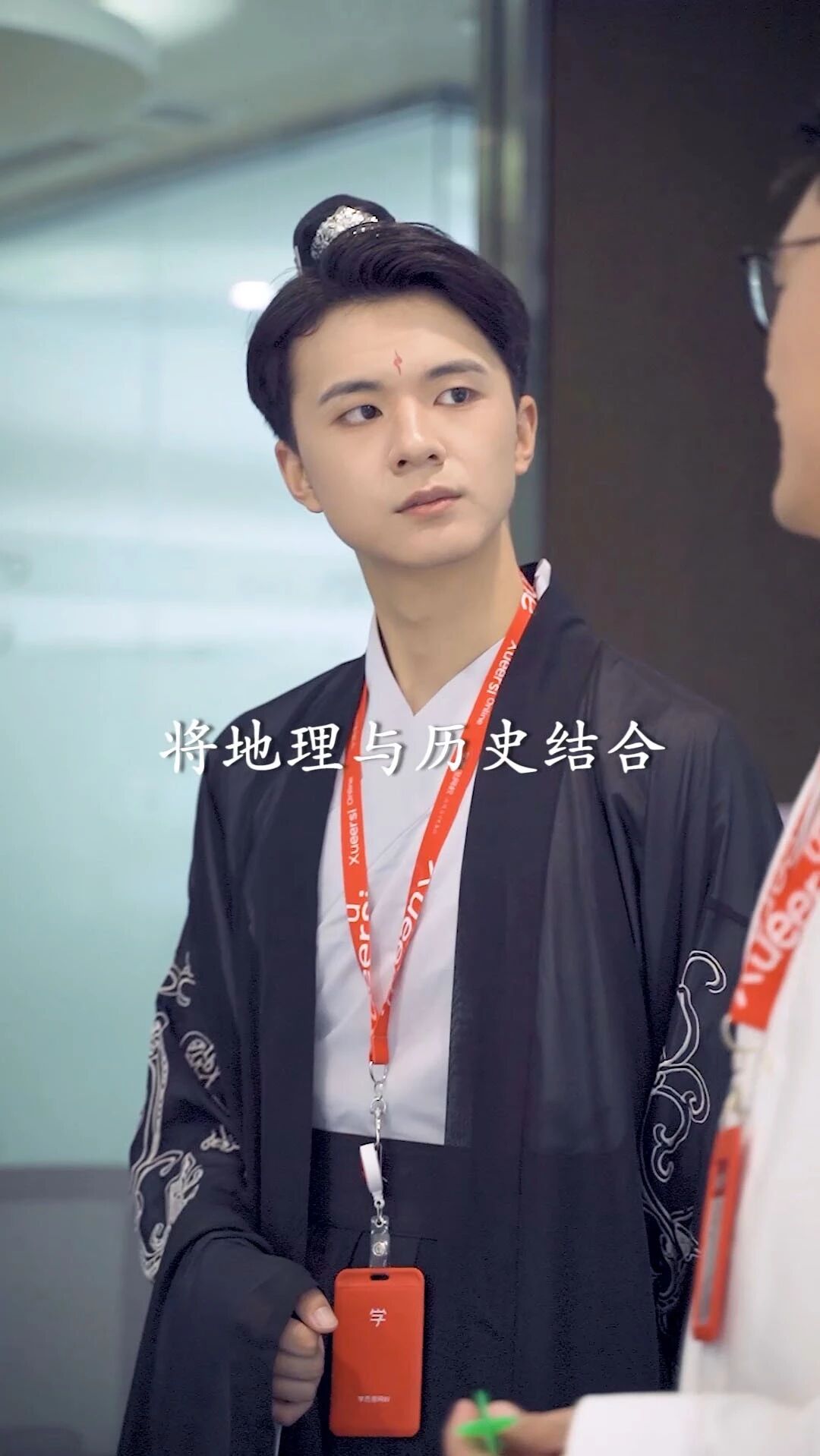 自称“学神”！学而思网校来了个“神秘”的年轻人-2