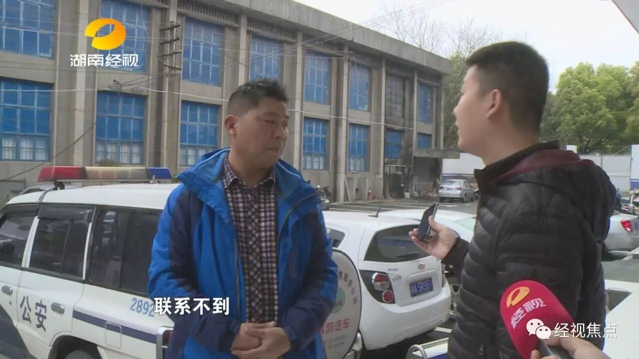 &nbsp; &nbsp; &nbsp; &nbsp;&nbsp;经过协商，公司负责人表示他们正在调查主播是否有违规行为，也将配合警方和家属，一起寻找佳琪以及简女士的丈夫。