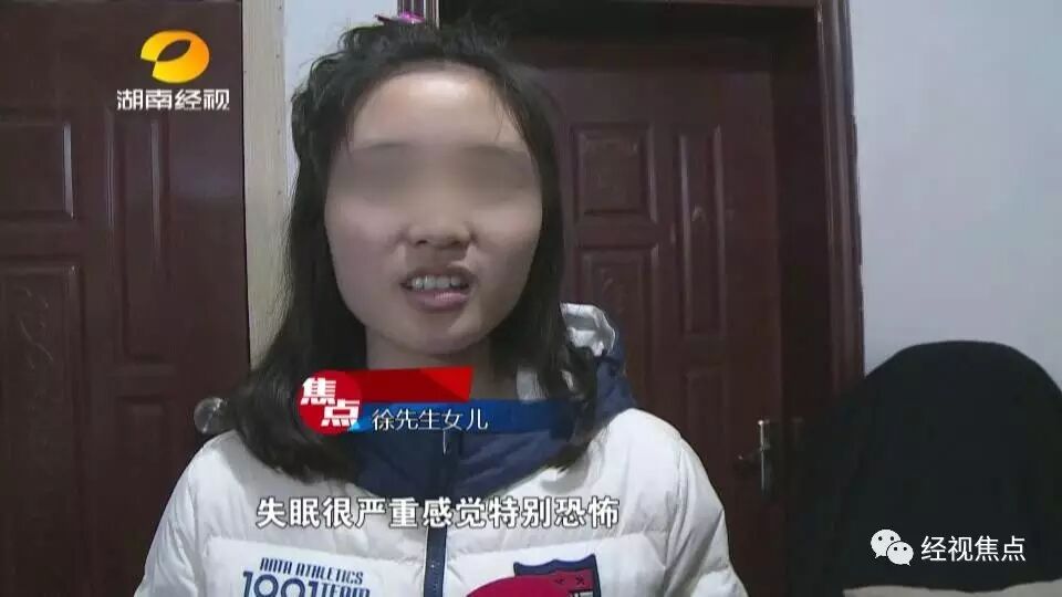 &nbsp; &nbsp; &nbsp;