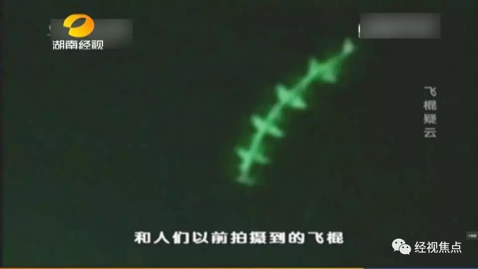 &nbsp; &nbsp; &nbsp; &nbsp;专家介绍随着科技的进步，监控设备的普及，类似的现象也将越来越频繁地发生在我们的身边。其实根本不用惊慌。