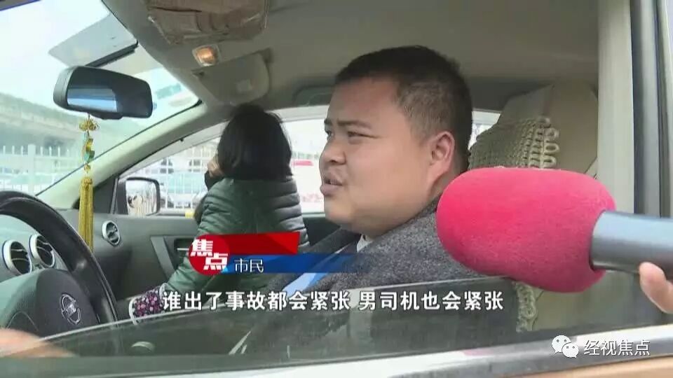 &nbsp; &nbsp; &nbsp; &nbsp;今天38妇女节，长沙交警特勤大队民警特意上路为女司机们保驾护航。