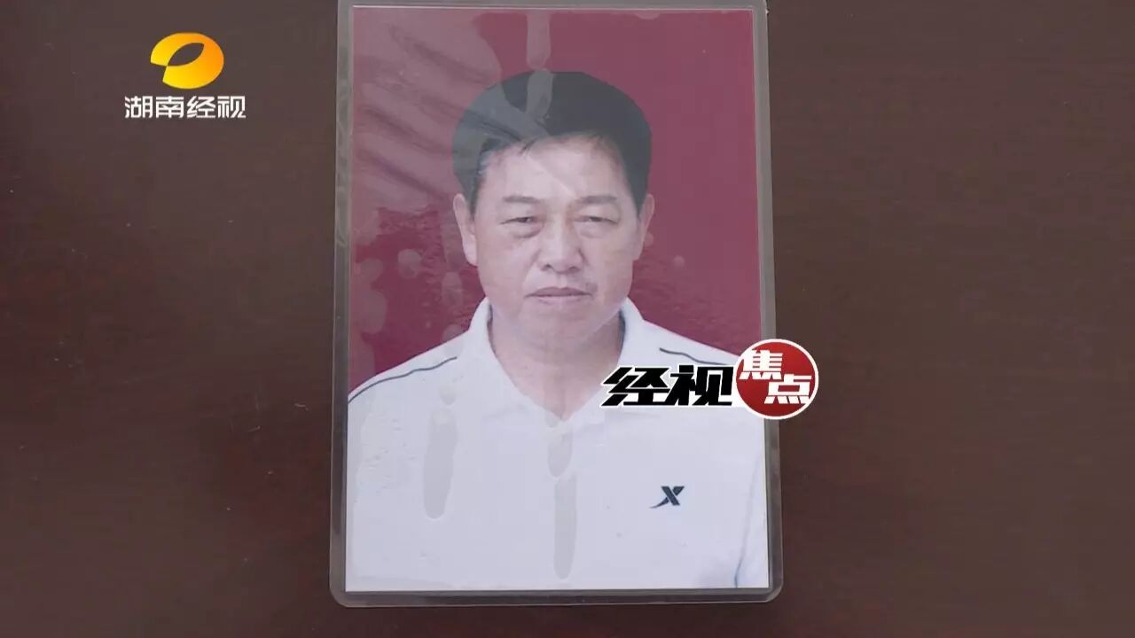 &nbsp; &nbsp; &nbsp; &nbsp;现任的敬老院院长袁志武今天早上听到消息他说他自己懵了。