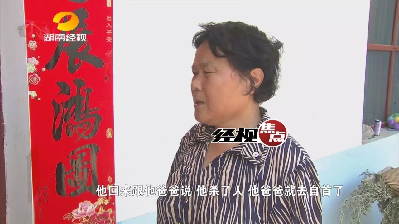 &nbsp; &nbsp; &nbsp; 今天早上8点，警方在男子家中将该男子抓获，移交望城刑侦大队。