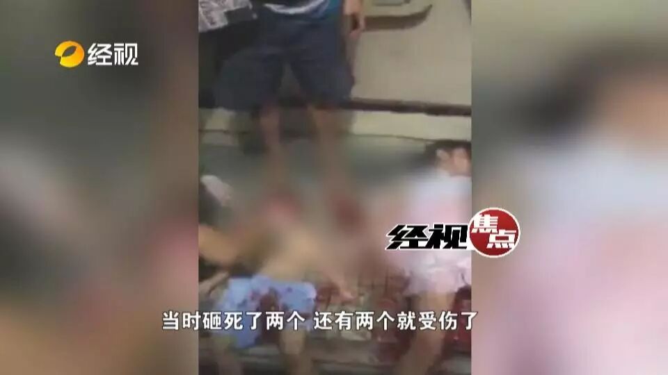 湖南一广告牌坠落砸死路人:2儿童身亡2人受伤