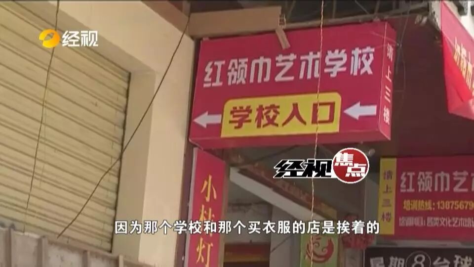 湖南一广告牌坠落砸死路人:2儿童身亡2人受伤