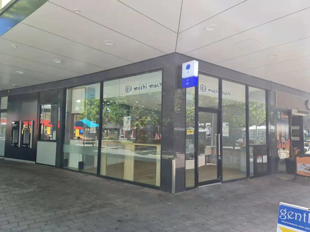 全澳26家machi携夏日新品同庆『麥吉日』，文末会员惊喜福利等你来拿 - 21