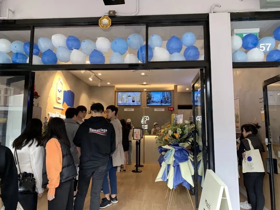 全澳26家machi携夏日新品同庆『麥吉日』，文末会员惊喜福利等你来拿 - 19