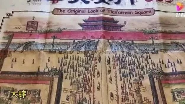 清朝时期的天安门广场，涨见识了