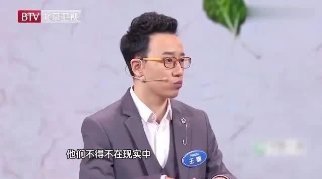 赠人玫瑰，手有余香，愿您快乐每一天⭐一位历史老师把中国的“吃”讲活了！太精彩了