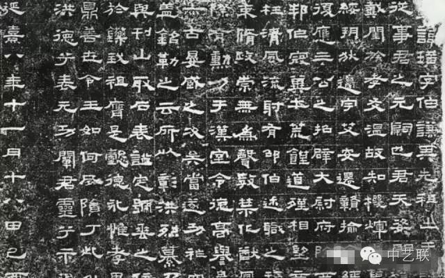 东汉时期《鲜于璜碑》书法碑拓字帖欣赏