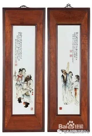 王琦瓷板画的拍卖价格价值百万元千万元