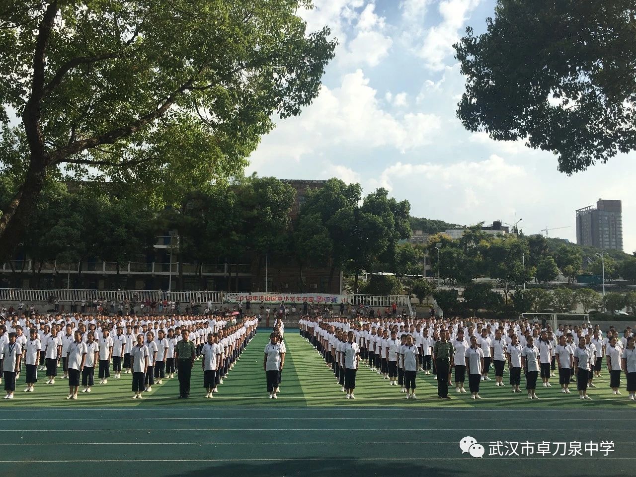 速看2018武汉初中30强名单发布有你学校吗