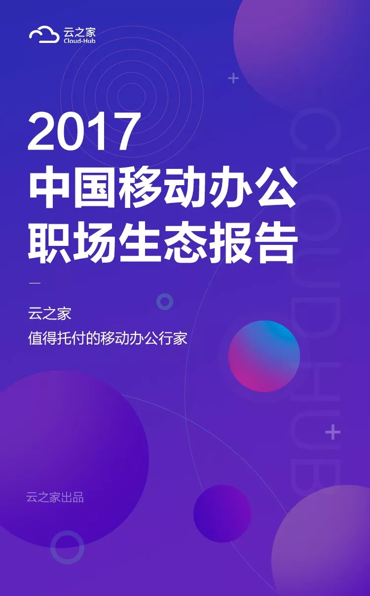 http://mmbiz.qpic.cn/mmbiz_jpg/CfKNY000NlEYnQz9scSWJk9YmCicRXxBtecQhkZFJficrFt0mgah5VMVGHxzIg8cN8vajEJgveOK2g9WZ3ib8WbmQ/0