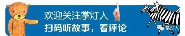 暖暖妈爱分享