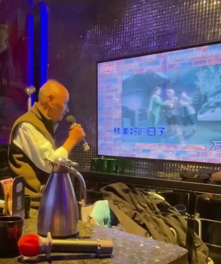 收录于合集⭐杨子荣KTV首秀《智取威虎山》宝刀不老